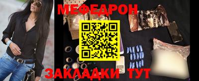 дживик Апрелевка