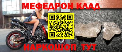 спиды Кудрово
