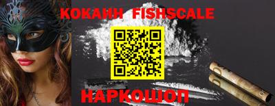 дживик Апрелевка