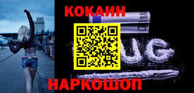 амфетамин Кузнецк