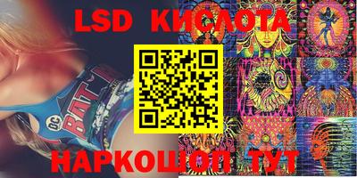 спиды Кудрово