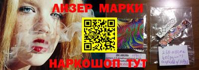 амфетамин Кузнецк