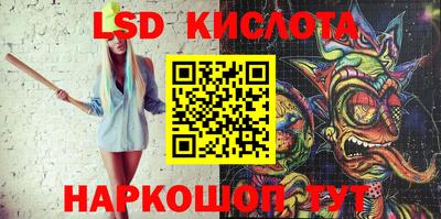 прущая мука Аргун