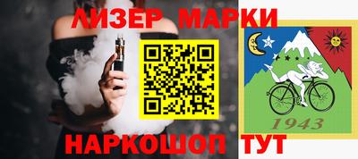 амфетамин Кузнецк