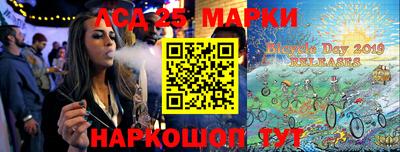 амфетамин Кузнецк