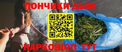 мефедрон VHQ Апшеронск