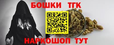 спиды Кудрово