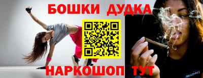 кристаллы Кудымкар
