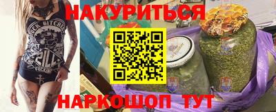 кристаллы Кудымкар