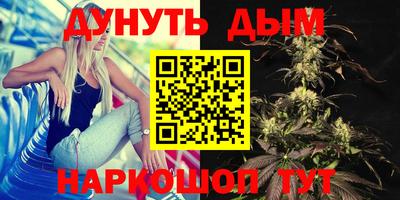 спиды Кудрово