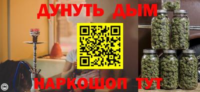 спиды Кудрово