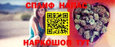 кристаллы Кудымкар