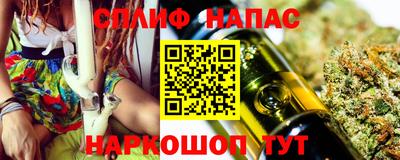 прущая мука Аргун