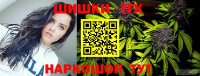 кристаллы Кудымкар