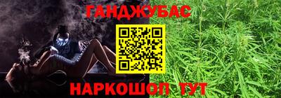 дживик Апрелевка