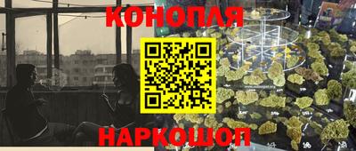 амфетамин Кузнецк