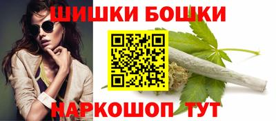 кристаллы Кудымкар