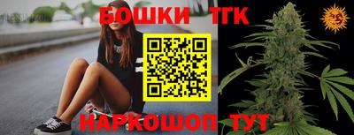 спиды Кудрово