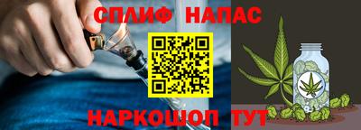 прущая мука Аргун