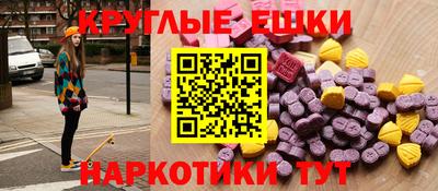 спиды Кудрово