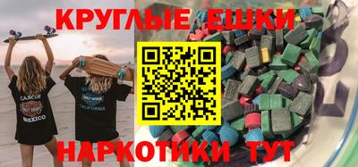 спиды Кудрово