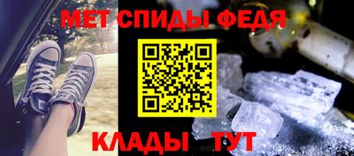 кристаллы Кудымкар
