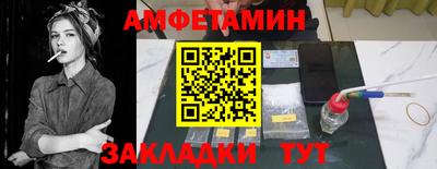 дживик Апрелевка