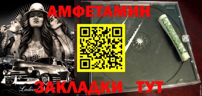 кристаллы Кудымкар