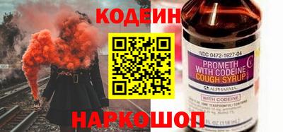 кристаллы Кудымкар