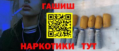 дживик Апрелевка