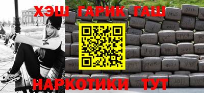 спиды Кудрово