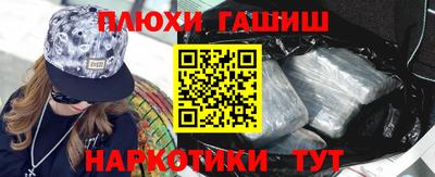 дживик Апрелевка