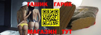 мефедрон VHQ Апшеронск