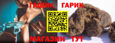 спиды Кудрово
