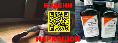 спиды Кудрово