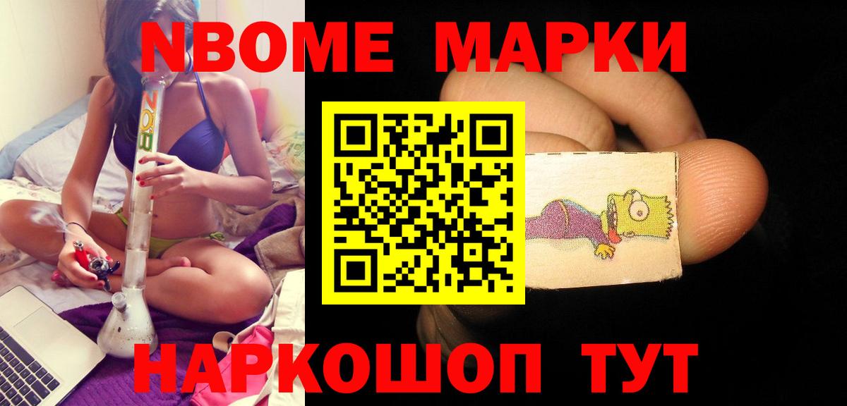 Березники  Лсд 25 экстази кислота  Лсд 25 экстази ecstasy  LSD-25 экстази  Вход с VPN 