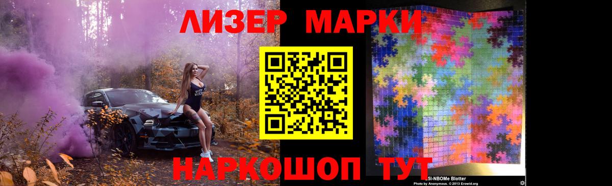 LSD-25 экстази  Березники  ЛСД экстази ecstasy 